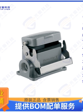 1903510000连接器 HDC 24D SDLU 1M32G