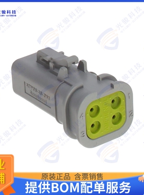 ATP06-4S-OMRDGRY 连接器4 POSITION PLUG, SOCKET, OVERMOL