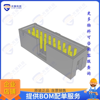 HTSS-110-01-S-D 连接器CONN HEADER VERT 20POS 2.54MM