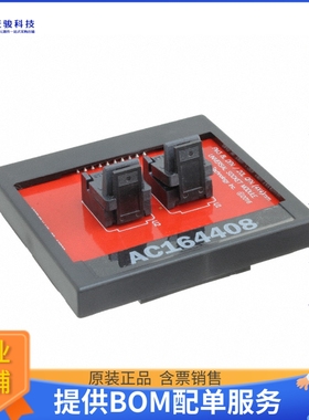 AC164408【PM3 SOCKET MODULE FOR 8L DFN/20L】可编程适配器插座