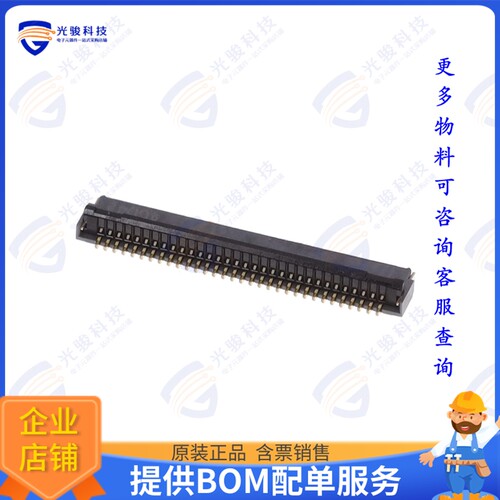 FH34D-30S-0.5SH(50)连接器 CONN FFC FPC 30POS 0.5MM R/A