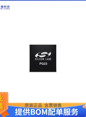 EFM32PG23B310F512IM48-C微控器《IC MCU 32BIT 512KB FLASH 48QF