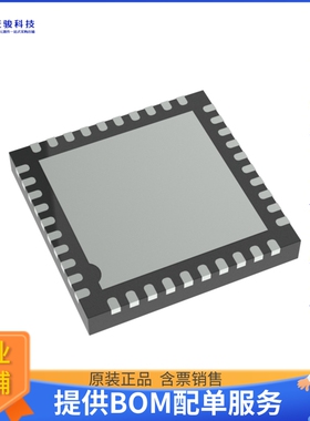 THCV241A-P-B《接口芯片IC  2-LANE MIPI CSI-2 TO V-BY-ON》