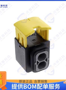 2-1564542-1 连接器CONN RCPT HSG 2POS 9.00MM