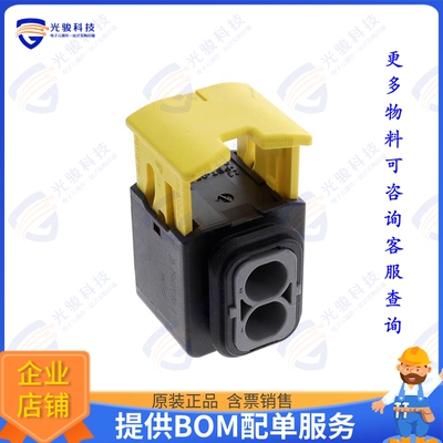 2-1564542-1 连接器CONN RCPT HSG 2POS 9.00MM