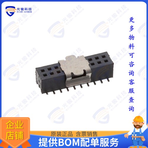 1MM-R-D10-VS-00-H-TBP 连接器SCL 1.0 RCPT DR VT 020 SMT G3 TB