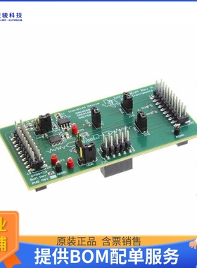 DAC8568EVM【EVAL MODULE FOR DAC8568】数模转换器评估板