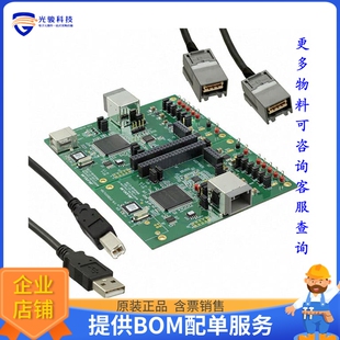 MAX9258A MAX9258AEVKIT MAX9257A KIT 评估和演示板套 EVAL