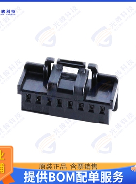 5023510801 连接器CONN RCPT HSG 8POS 2.00MM