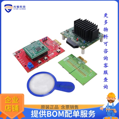EPC9176KIT[EVAL BOARD FOR EPC23102]评估板