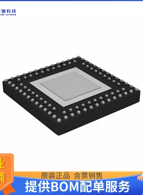 DS90C187LF/NOPB《接口芯片IC SERIALIZER DL LVDS LP 92QFN》