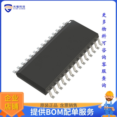 AD7869JRZ《接口芯片IC INTERFACE SPECIALIZED 28SOIC》