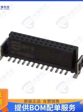 15210262601000 连接器CONN RCPT 26POS 0.05 GOLD SMD