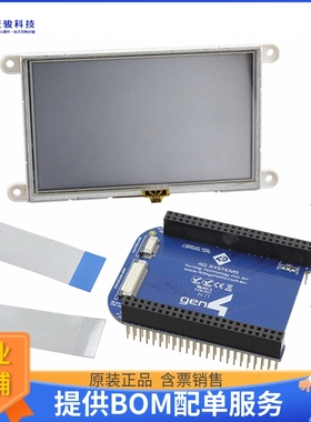 GEN4-4DCAPE-50T【LCD CAPE 5.0