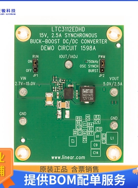 DC1598A【BOARD DEMO FOR LTC3112EDHD】DC/DC、AC/DC、SMPS评估