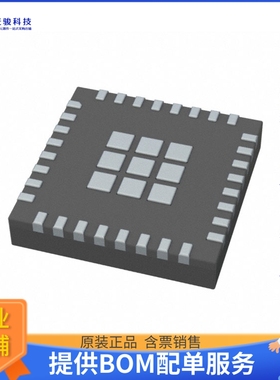 PD69220C-022419电源芯片《IC POE PSE CTLR MCU 32LGA》