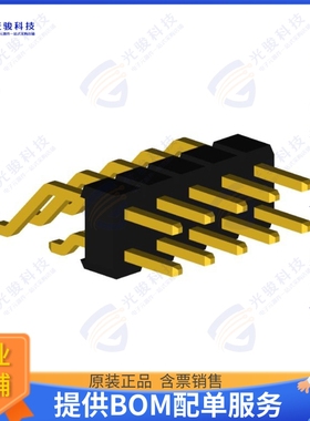 PHDD-HS010G1ABONP-B078 连接器MALE HEADER HORIZONTAL SMD 10PO