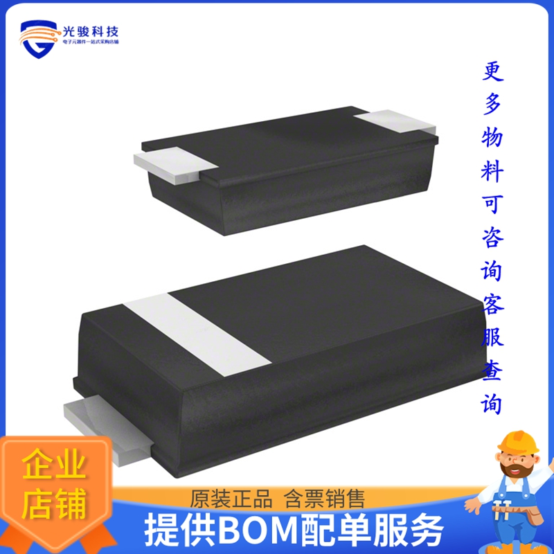 ES2DAF晶体管DIODE STANDARD 200V 2A DO214AD