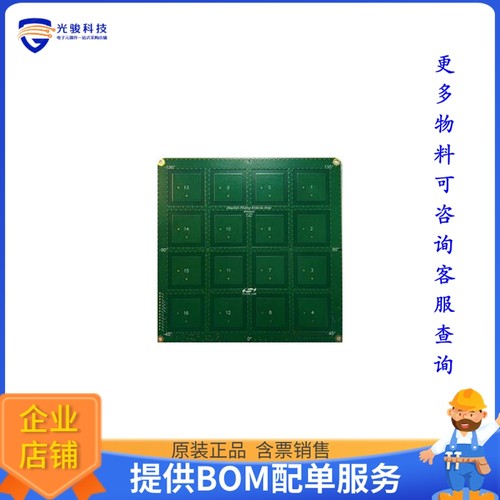 BG22-RB4191A【BG22 DIRECTION FINDING RADIO BRD】射频评估板
