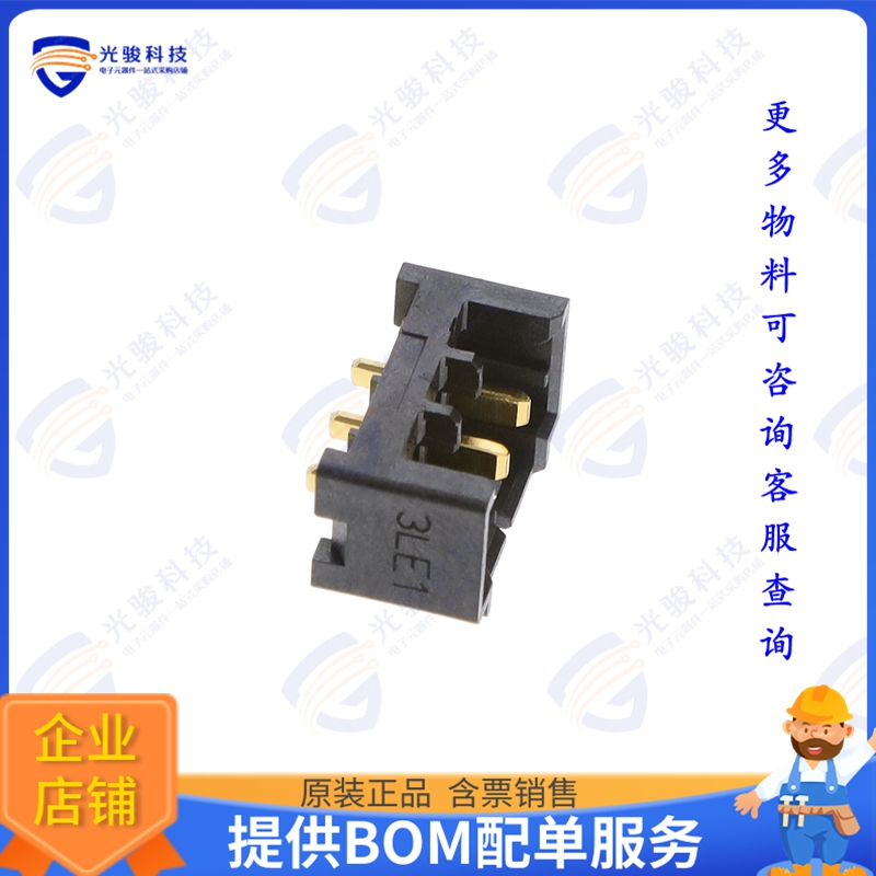 DF63SF-3P-3.96TV(51) 连接器CONN HDR 3.96MM PCB MNT