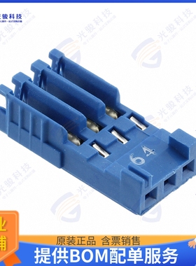 281783-3 连接器CONN PLUG 3POS IDC 24-26AWG TIN