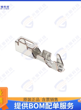 DF63A-2022SCF 连接器CONN CRIMP SKT 20-22AWG