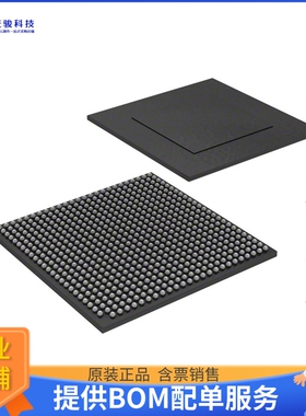 MCIMX6Q7CVT08AC微控器《IC MPU I.MX6Q 800MHZ 624FCBGA》