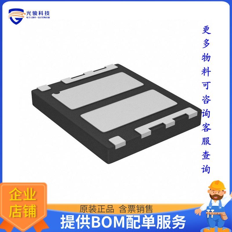FDMS8090晶体管MOSFET 2N-CH 100V 10A 8MLP