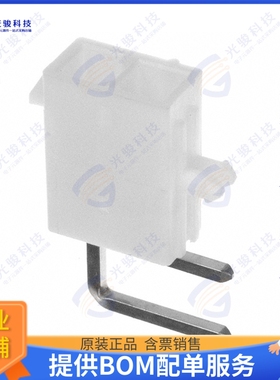 39301022 连接器CONN HEADER R/A 2POS