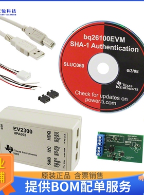 BQ26100EVM[EVAL BOARD FOR BQ26100]评估板