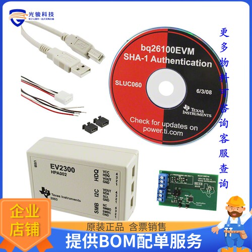 BQ26100EVM[EVAL BOARD FOR BQ26100]评估板