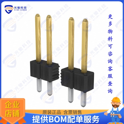 78511-236HLF 连接器CONN HEADER VERT 36POS 2.54MM