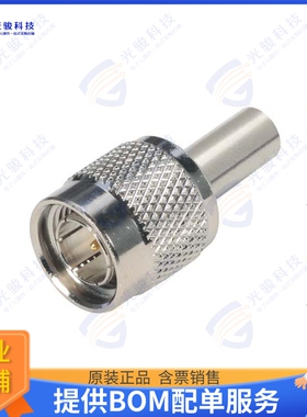 BAC893-59 连接器CONN TNC M RG59 CRIMP