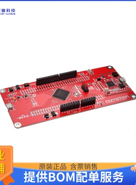 NK-M251KG[DEVELOPMENT BOARD OF NUM25]评估板