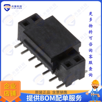 1-2314844-4 连接器CONN RCPT 14 POS 0.079  GOLD SMD