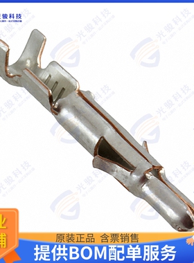 926896-3连接器 CONN PIN 18-24AWG TIN CRIMP