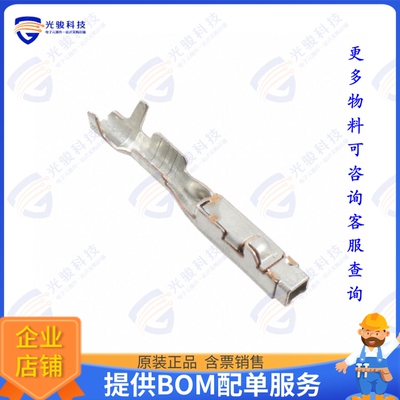 1534594-1 连接器CONN SOCKET 22-23AWG CRIMP TIN