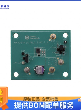 MAX38641AEVK#WLP【EVAL BUCK NANO MAX38641】DC/DC、AC/DC、SMP