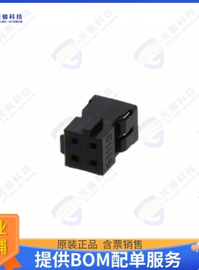 511100456 连接器CONN RCPT HSG 4POS 2.00MM