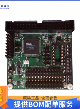 S5U13781P00C100【EVAL BOARD FOR S1D13781】评估和演示板套件