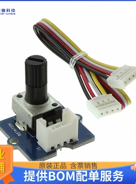 101020017【GROVE ROTARY ANGLE SENSOR】扩展板、子卡