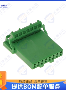 IL-AG10-8S-S3C1 连接器Interconnect Rectangular