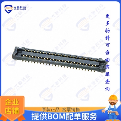 AXE150527A 连接器CONN SOCKET 50POS SMD GOLD