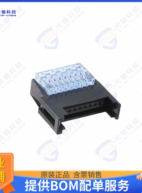 2-1746741-8 连接器CONN SOCKET 8P IDC 20-26AWG GOLD