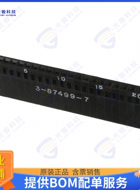 3-87499-7 连接器CONN RCPT HSG 20POS 2.54MM