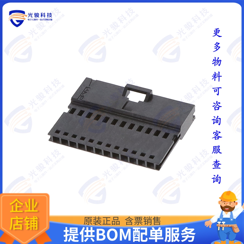 1-103653-1 连接器CONN PLUG HSG 12POS 2.54MM