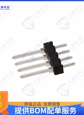 87348-4 连接器CONN HEADER VERT 4POS 2.54MM