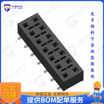 HLE-107-02-LM-DV-P 连接器CONN RCPT 14POS 0.1 GOLD SMD