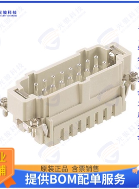 9330162676连接器 HAN ES 16B PE-CC MALE