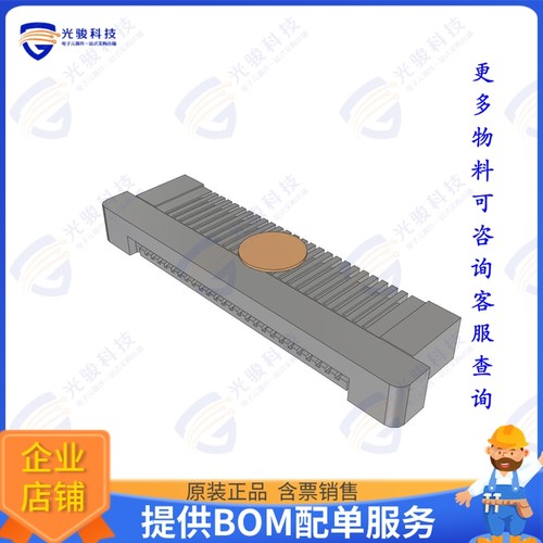 ZF5S-25-01-T-WT-K-TR连接器 CONN FFC BOTTOM 25POS 0.5MM R/A